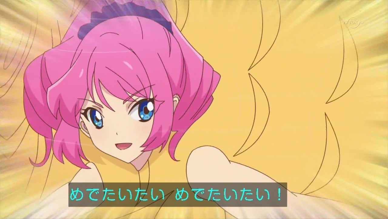 にがりー Wihshymy めでたいたい Kirakiratter