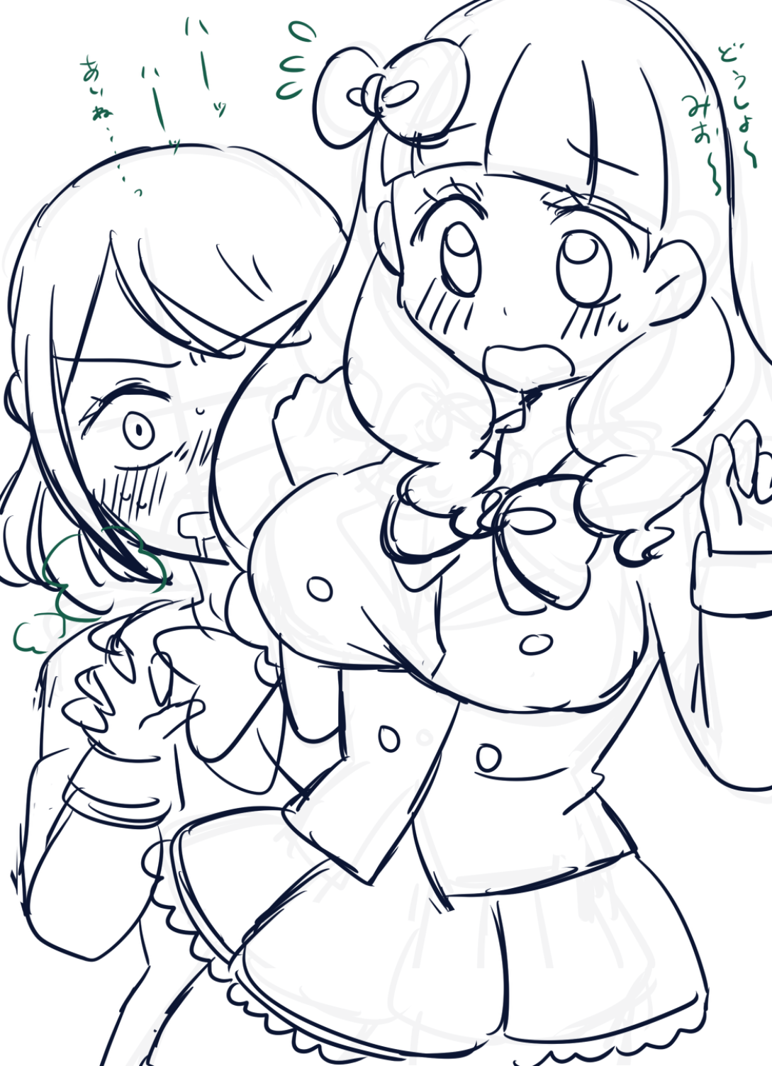 陽野ちゆ樹 アイカニ カレン01 02 Cureart921 Kirakiratter Com Kirakiratter